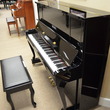 1991 Kawai professional upright with Queen Anne legs - Upright - Professional Pianos
